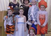 Новый год - 2016