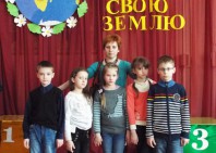 Природа глазами души-2016