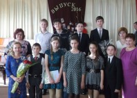 Выпускной -2016