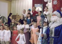 Новый год -2017