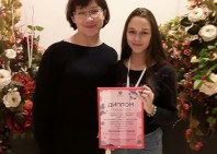 Уникум
