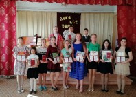 Выпускной вечер - 2018 года