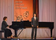 Поздравляем лауреата Всероссийского конкурса !