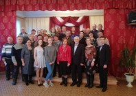 Презентация книги