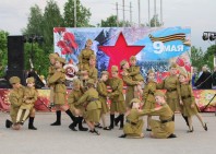 День Победы