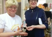 Научно-практическая конференция