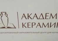 Курсы закончились - результаты обучения.