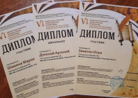 Победители олимпиады