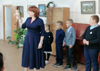 Фестиваль 