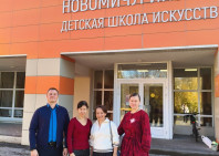 Наши преподаватели в Новомичуринске