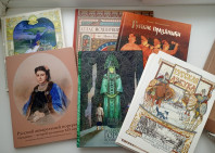 Пополнение библиотеки благодаря меценатам