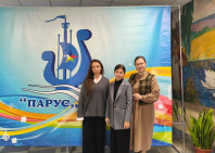 Обен опытом