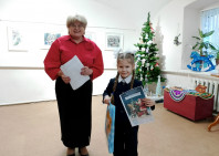 Награждение на выставке