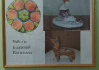 Выставка Василисы Кожиной