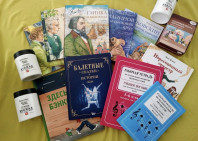 Благодарность Гулиной Марии